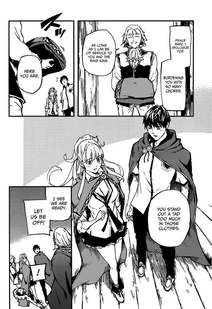 Kekkon Yubiwa Monogatari Chapter 4 #30