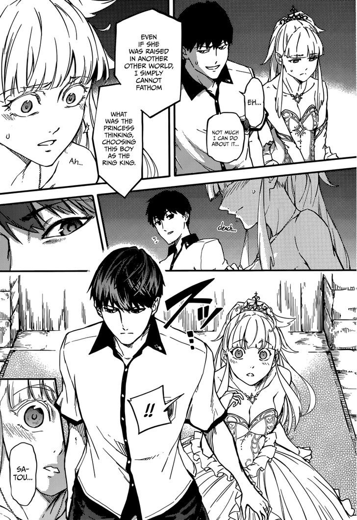 Kekkon Yubiwa Monogatari Chapter 2 #4