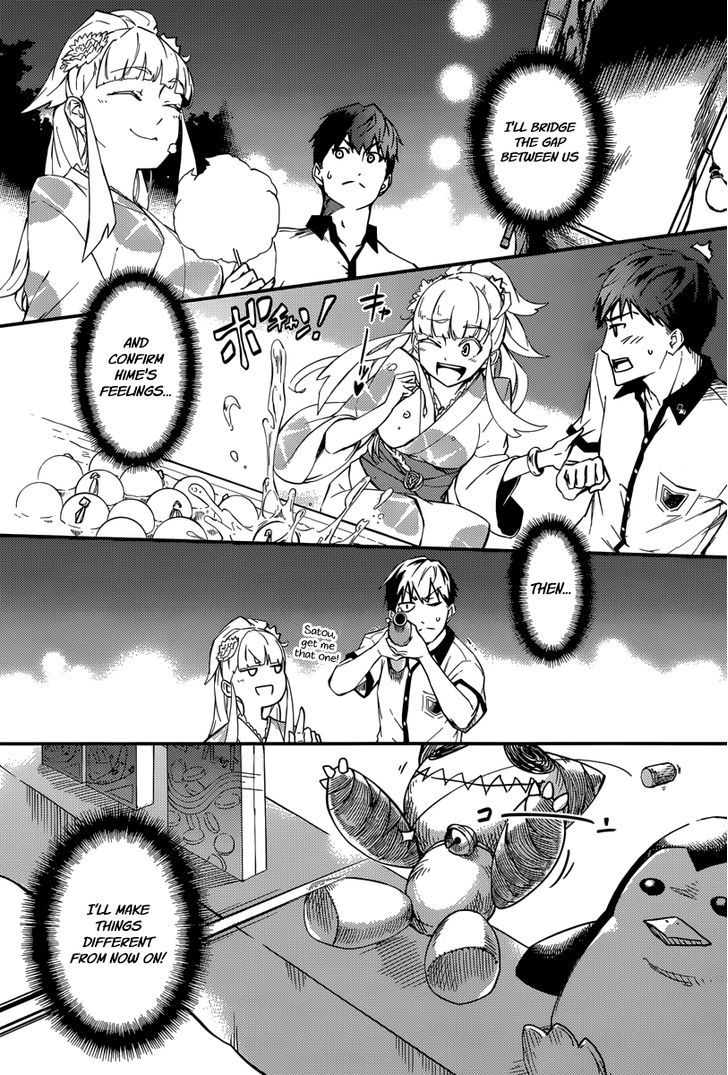 Kekkon Yubiwa Monogatari Chapter 1 #19