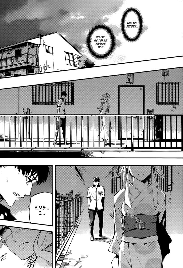 Kekkon Yubiwa Monogatari Chapter 1 #23