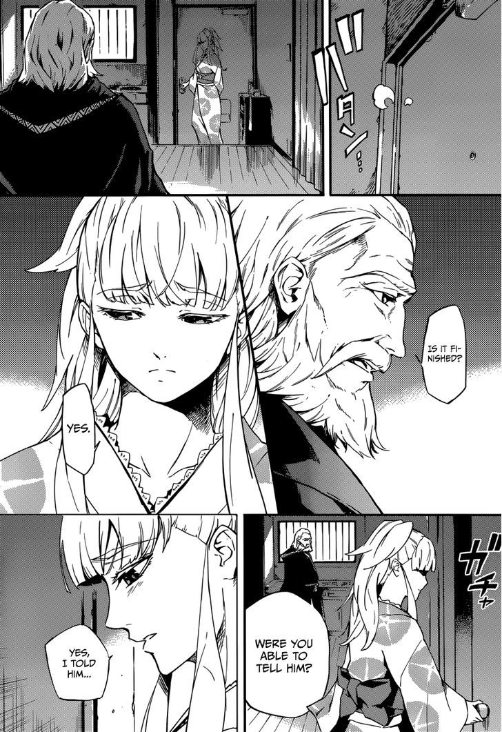 Kekkon Yubiwa Monogatari Chapter 1 #26