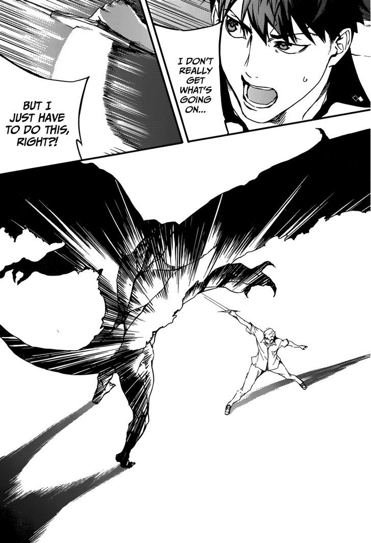 Kekkon Yubiwa Monogatari Chapter 1 #53