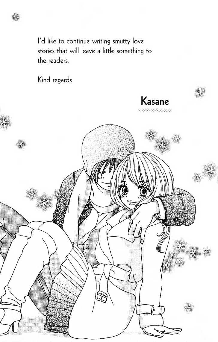 Deep Kiss Chapter 4 #47