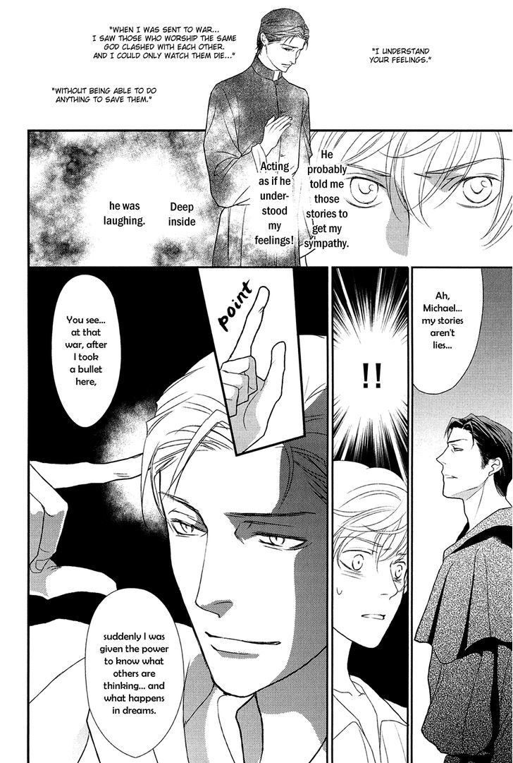 Shingakkou - Noli Me Tangere Chapter 8 #19