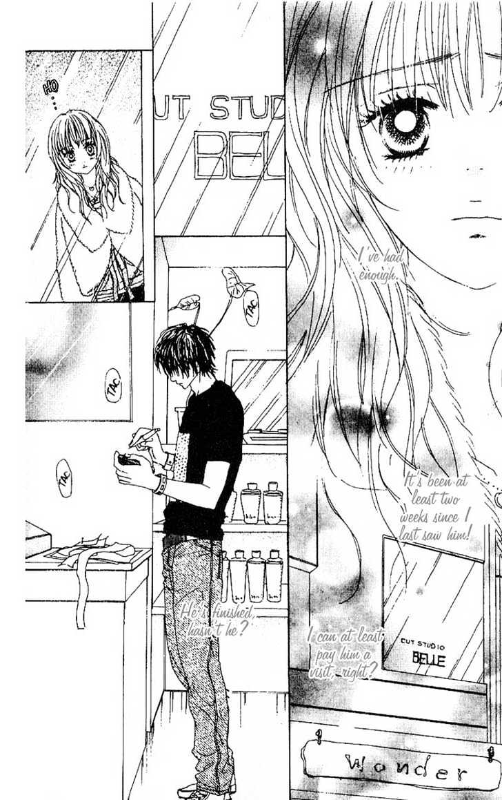 Deep Kiss Chapter 3 #16