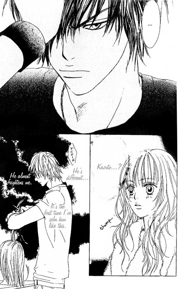 Deep Kiss Chapter 3 #17