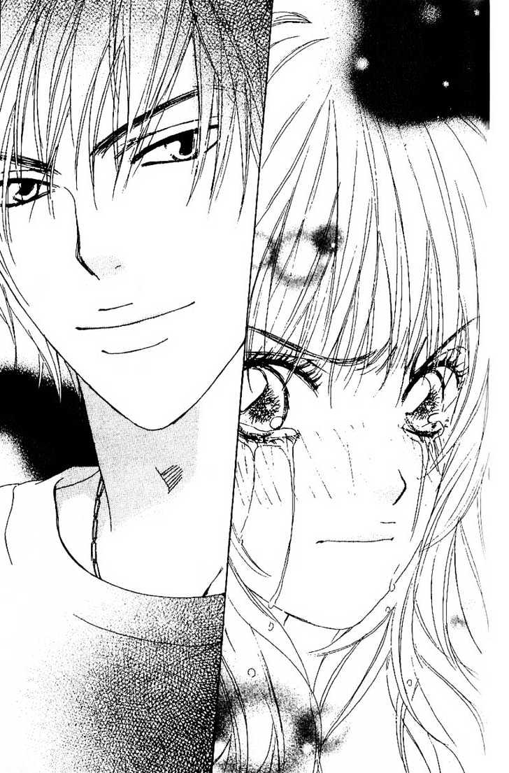 Deep Kiss Chapter 3 #23