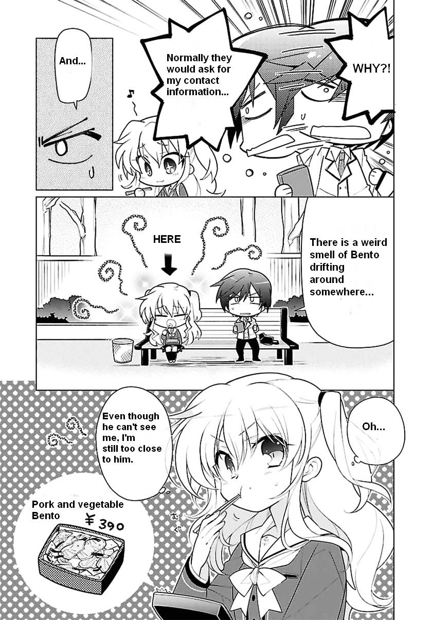 Charlotte The 4-Koma - Seshun O Kakenukero! Chapter 1 #3