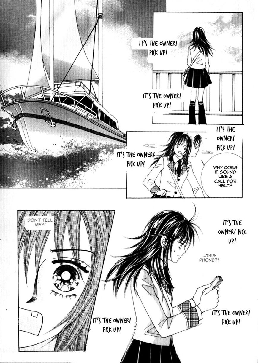 Never Cry Chapter 10 #11