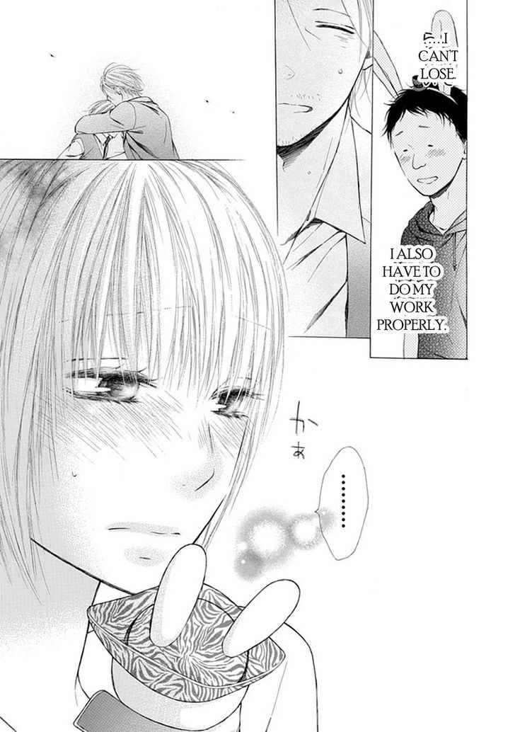 Ojikoi Chapter 8 #9