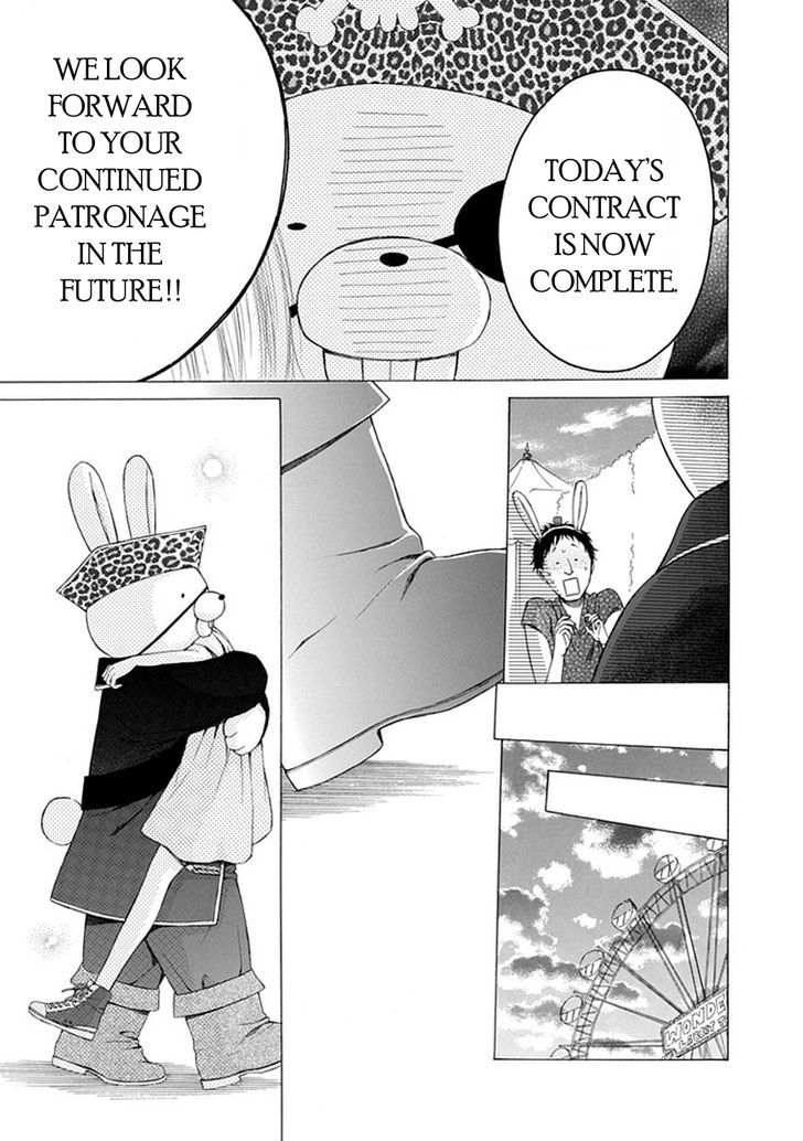 Ojikoi Chapter 8 #13