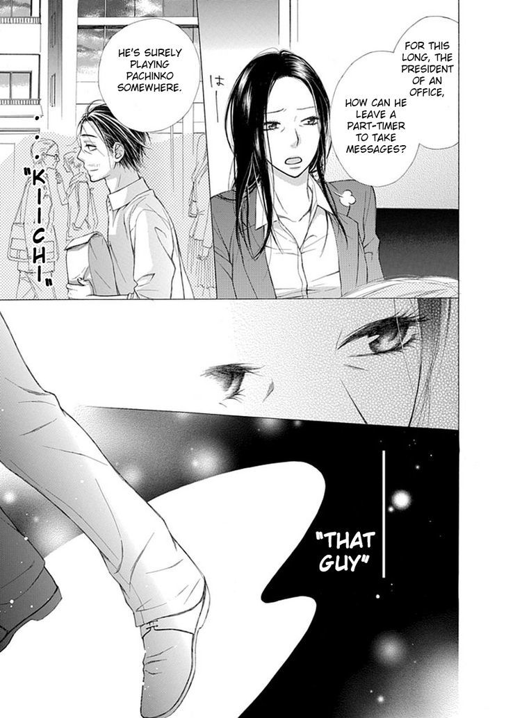 Ojikoi Chapter 6 #15