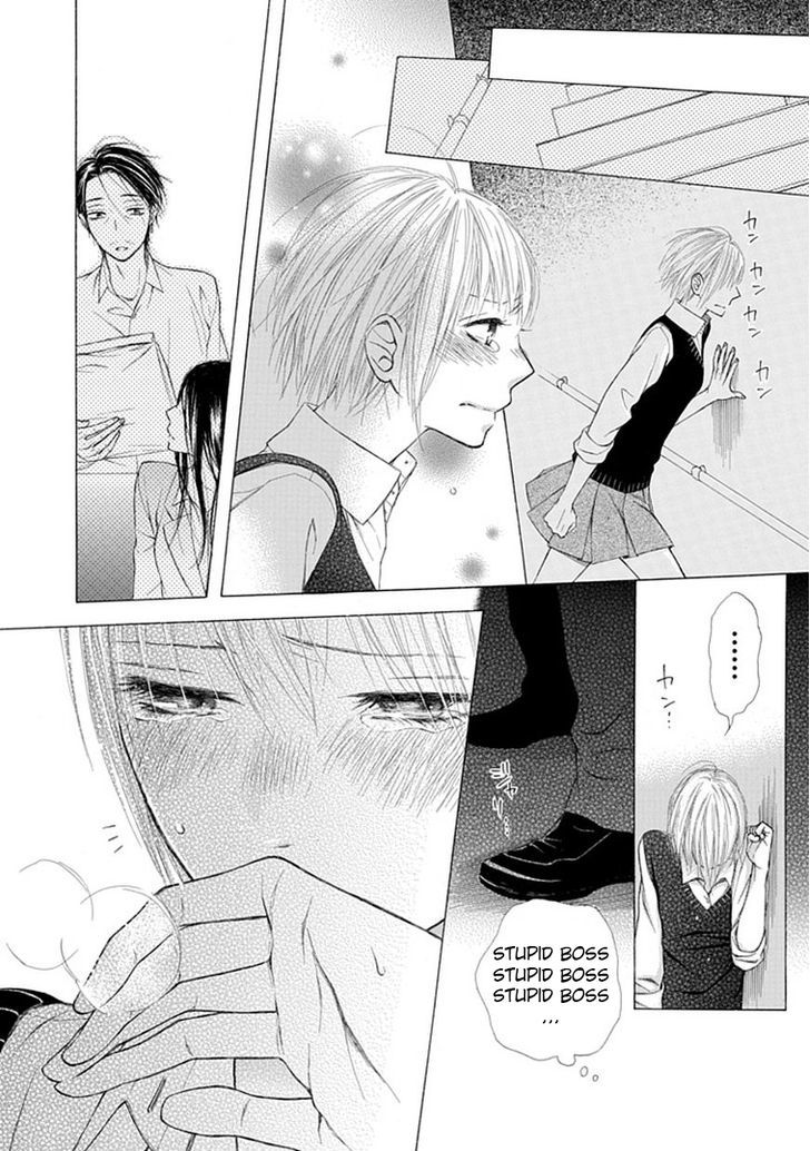 Ojikoi Chapter 6 #24