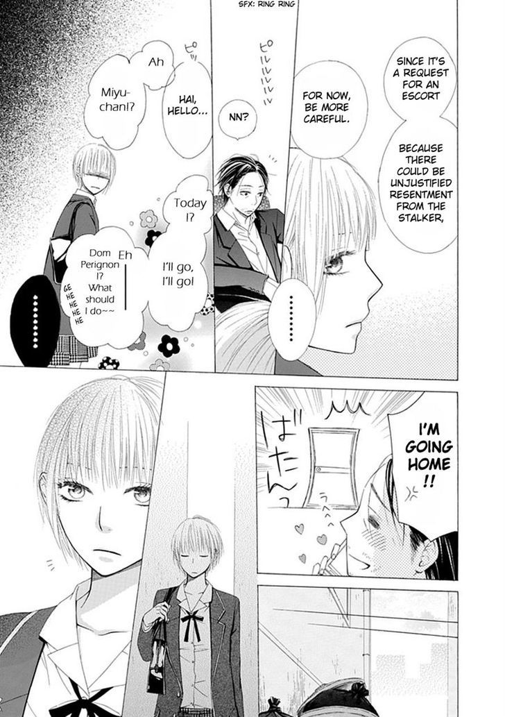 Ojikoi Chapter 1 #7