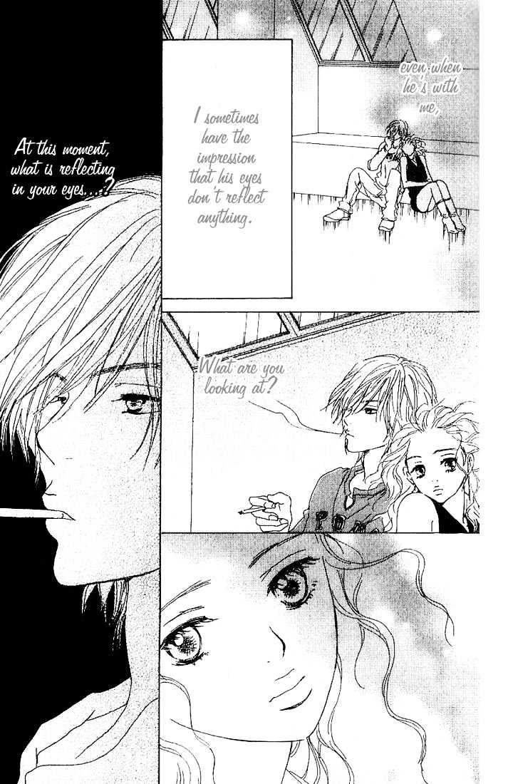 Deep Kiss Chapter 1 #30