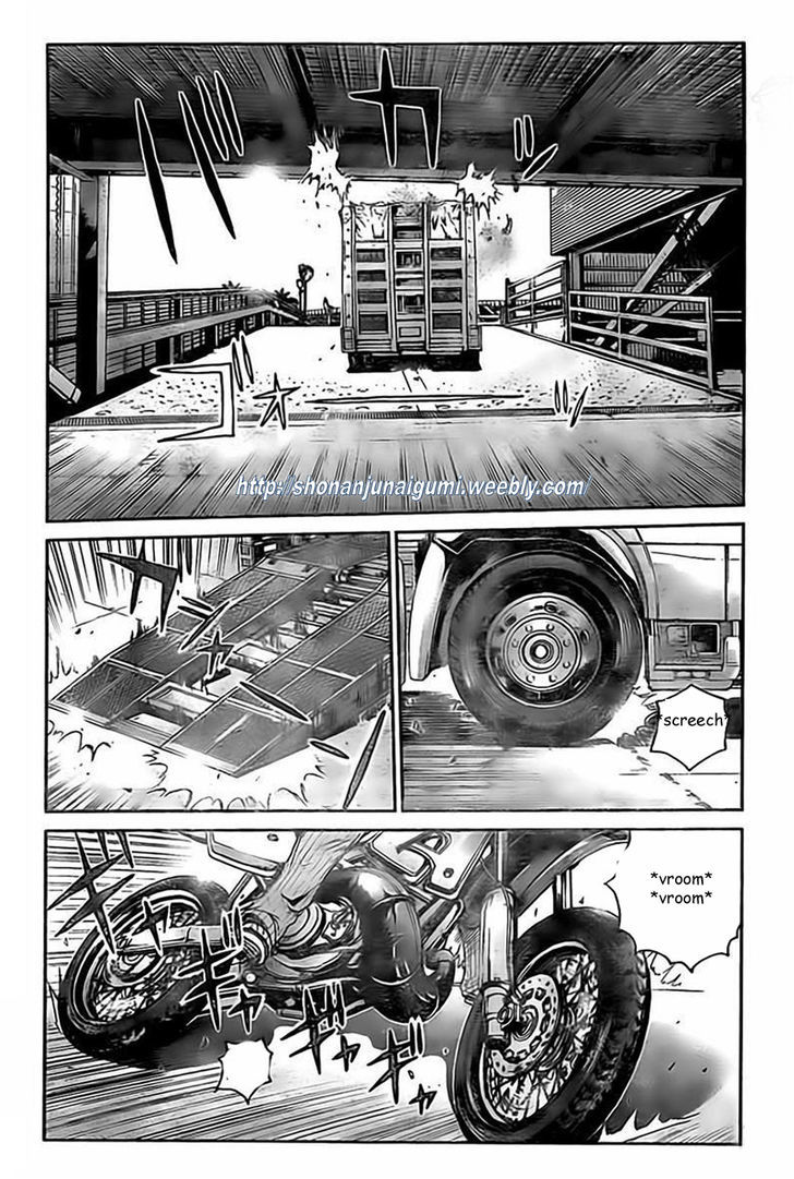 Gt-R Chapter 9 #9