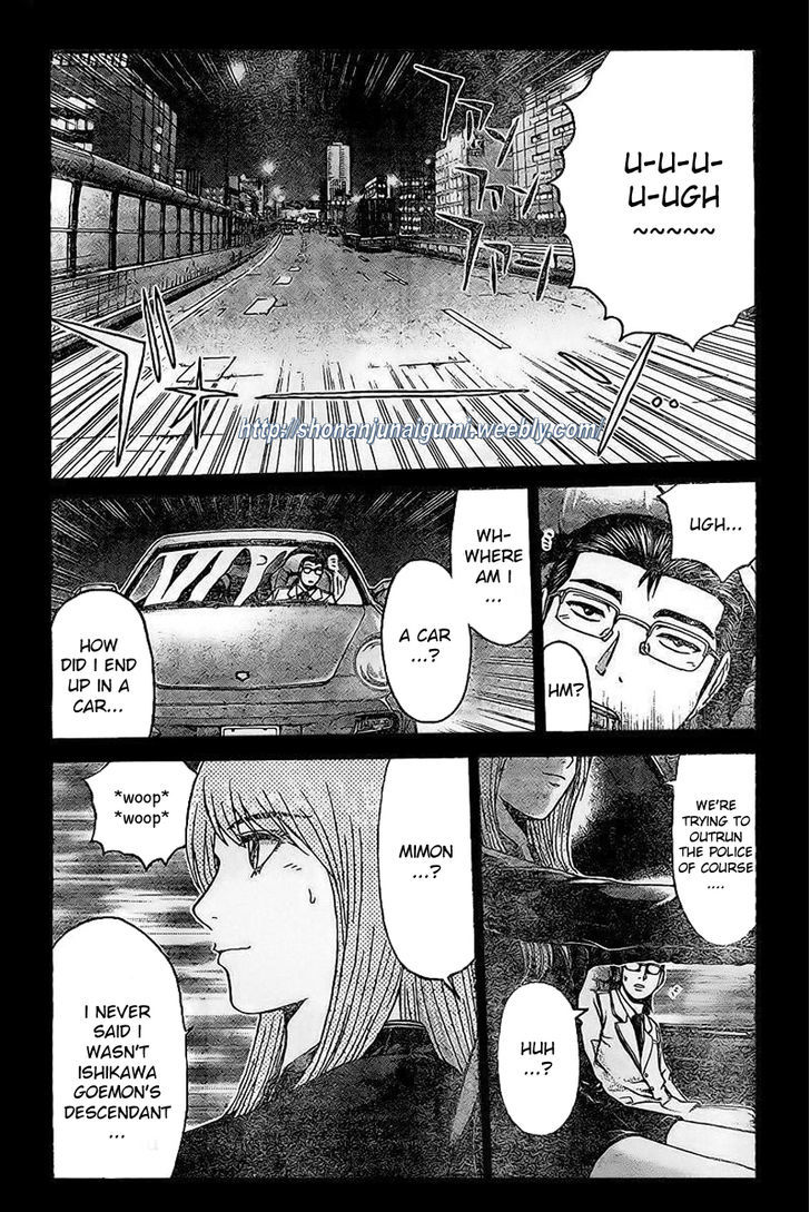 Gt-R Chapter 5 #9