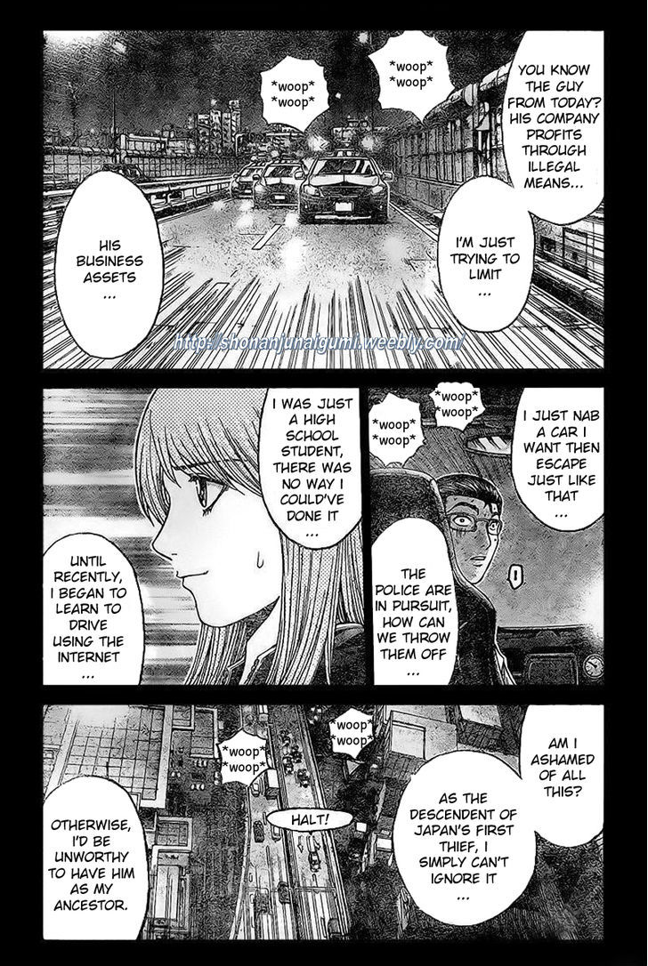 Gt-R Chapter 5 #10