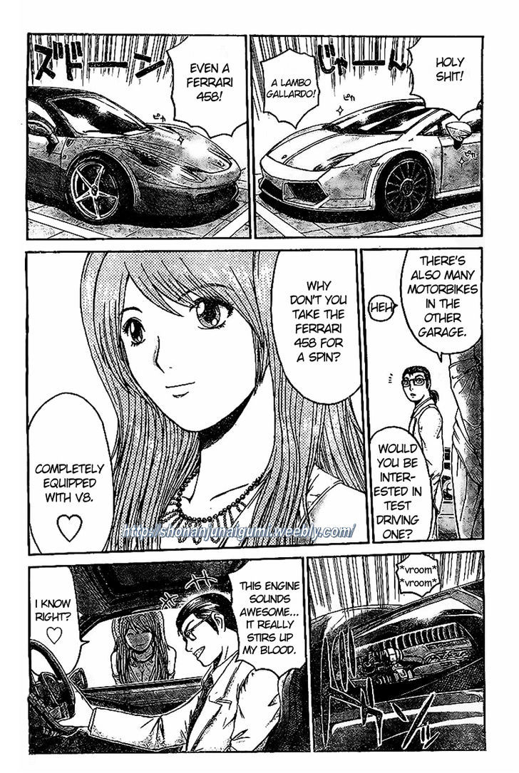 Gt-R Chapter 4 #6