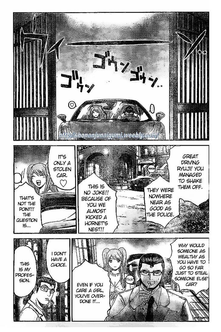 Gt-R Chapter 4 #17