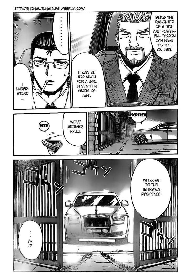 Gt-R Chapter 3 #18