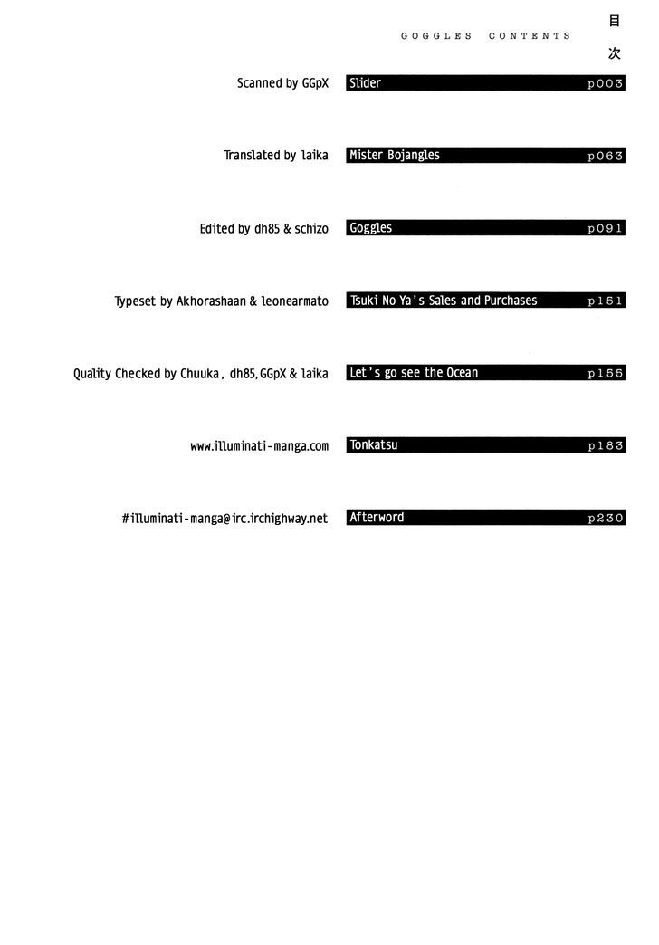 Goggle Chapter 1 #4