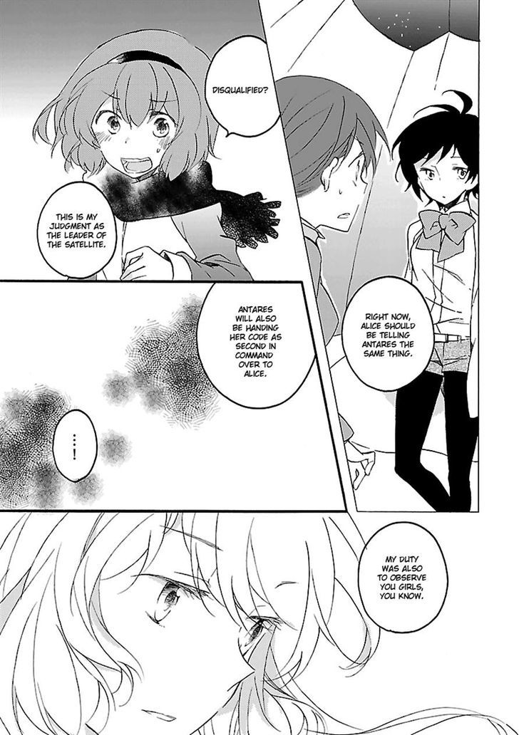 Girl Satellite Chapter 18 #7