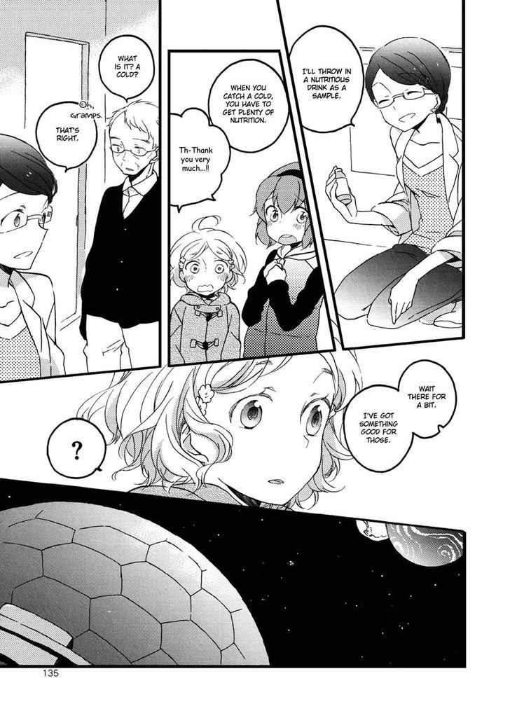 Girl Satellite Chapter 12 #13