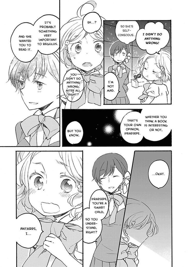 Girl Satellite Chapter 11 #5