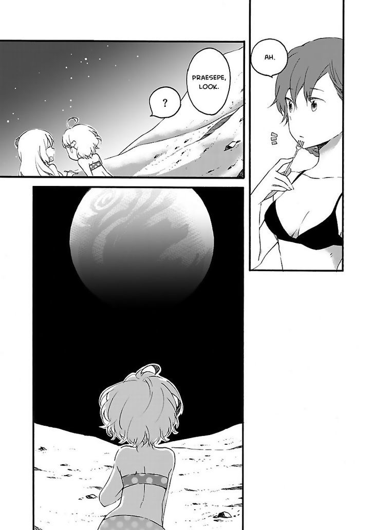 Girl Satellite Chapter 2 #7