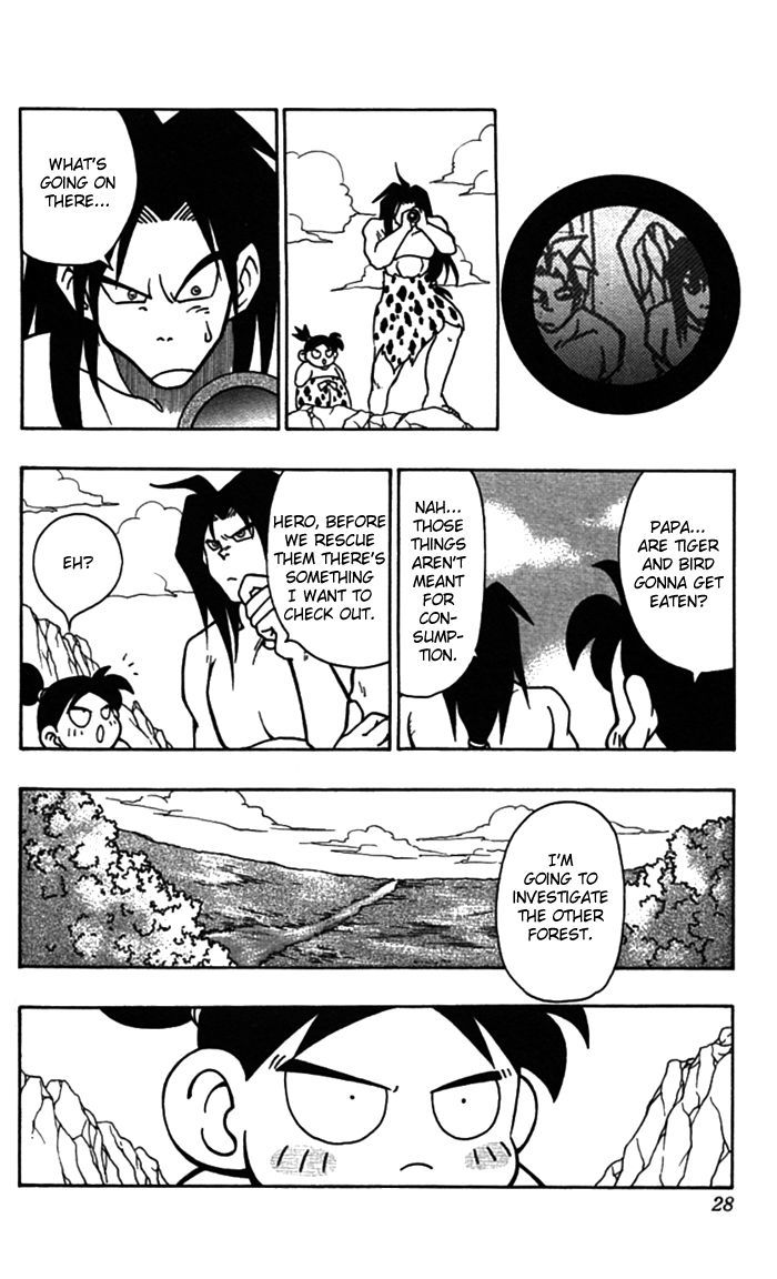 Jiyuujin Hero Chapter 7 #27