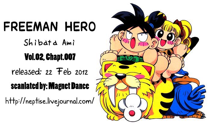 Jiyuujin Hero Chapter 7 #28