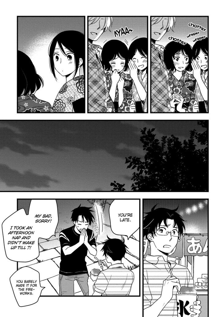 Hinatama Chapter 17 #7