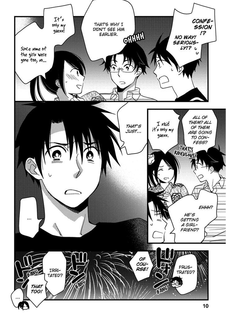 Hinatama Chapter 17 #12