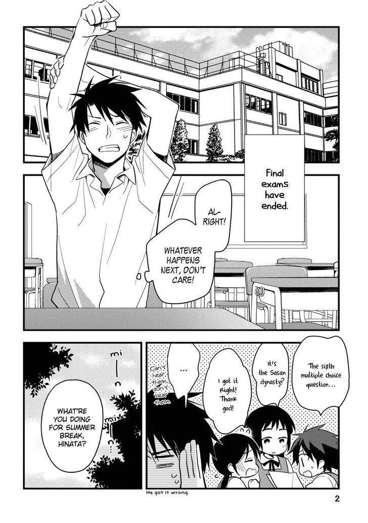 Hinatama Chapter 14 #4