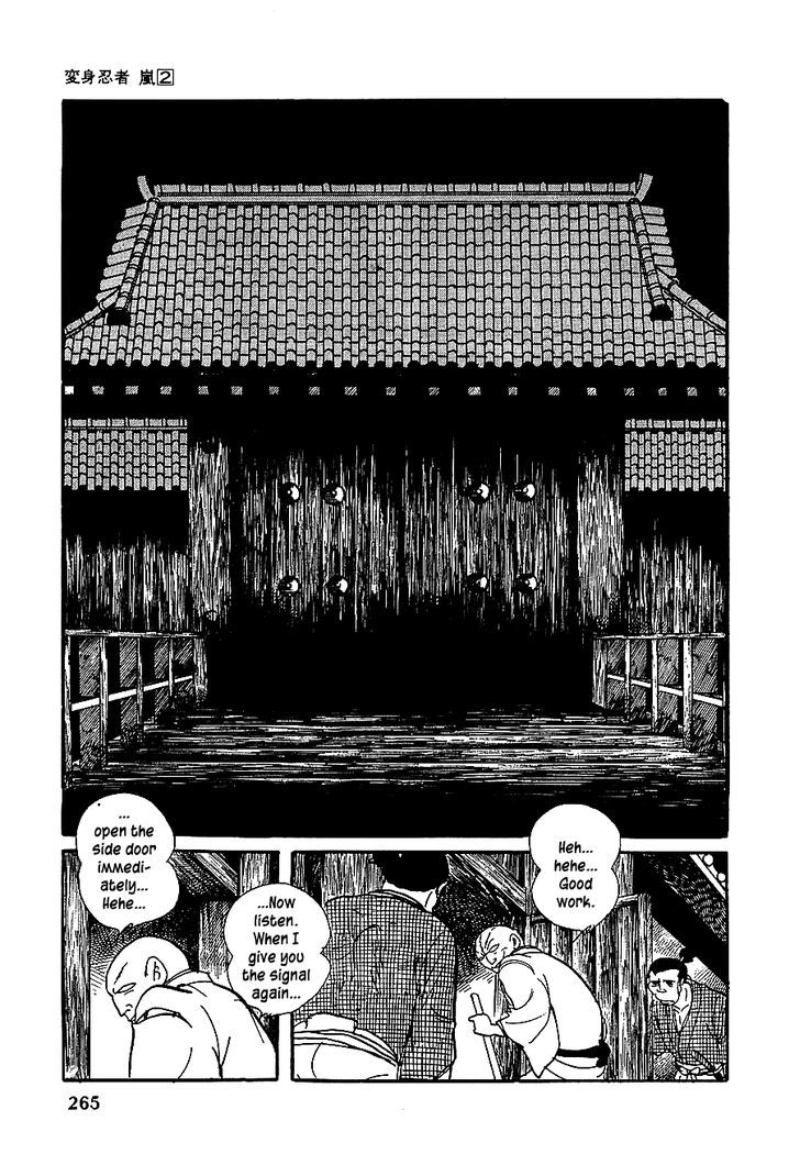 Henshin Ninja Arashi Chapter 11 #31