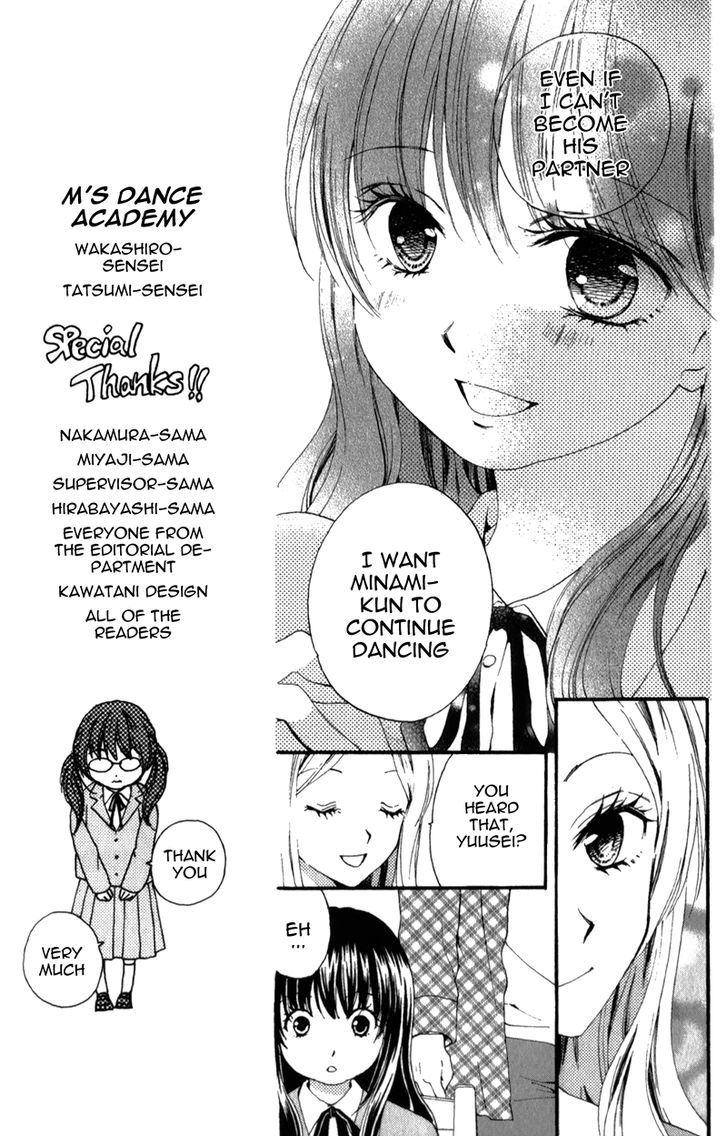 Waltz No Ojikan Chapter 4 #12