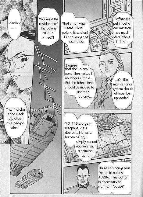 Shin Kidou Senki Gundam W: Episode Zero Chapter 7 #6