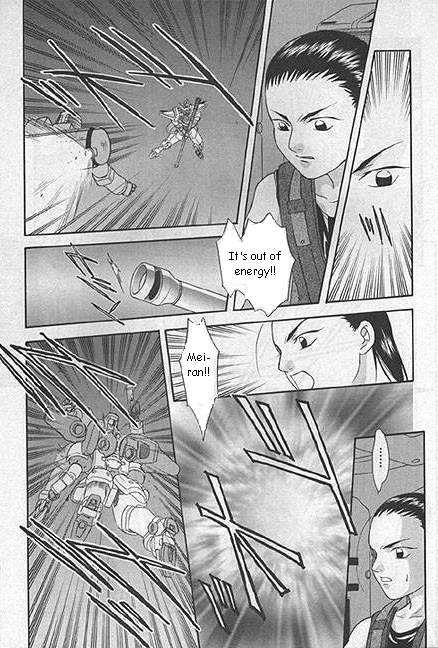 Shin Kidou Senki Gundam W: Episode Zero Chapter 7 #18