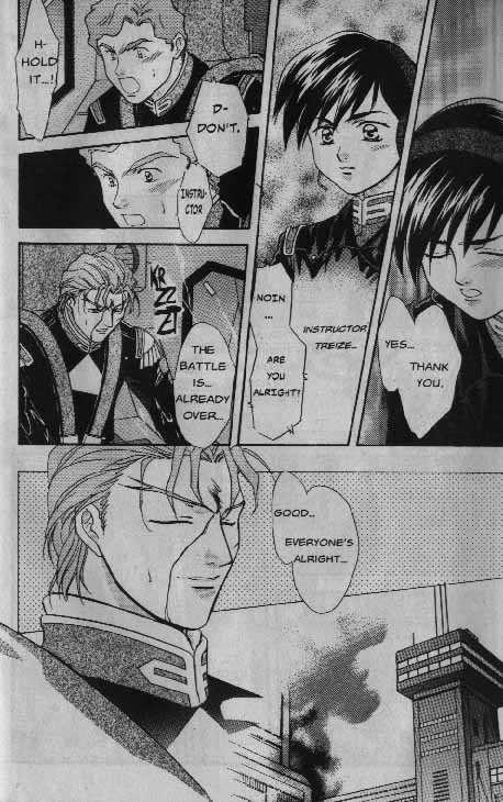 Shin Kidou Senki Gundam W: Episode Zero Chapter 3 #12