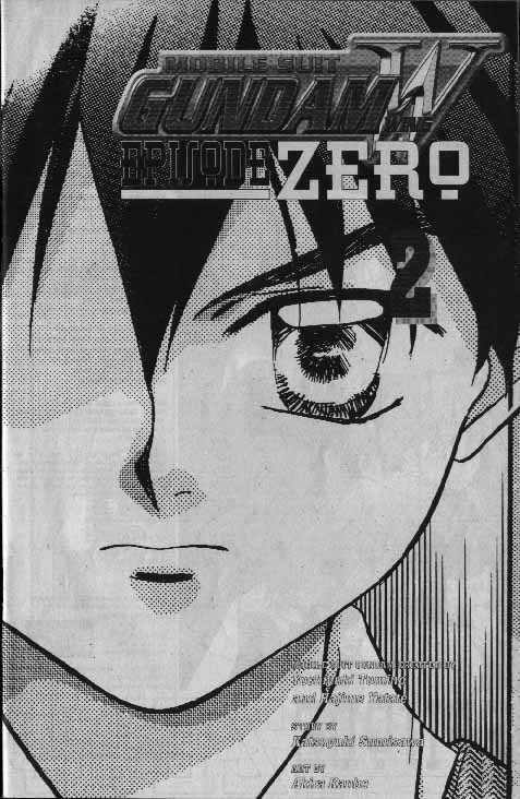 Shin Kidou Senki Gundam W: Episode Zero Chapter 2 #1