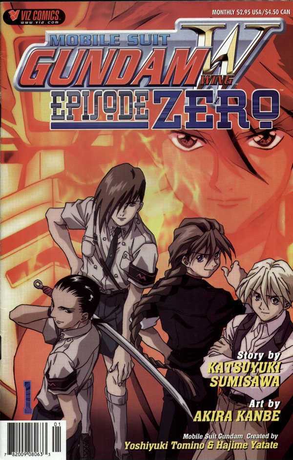 Shin Kidou Senki Gundam W: Episode Zero Chapter 1 #1