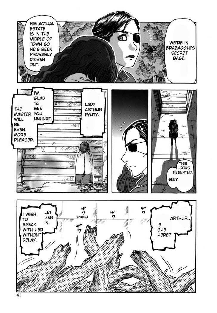 Arthur Pyuty Wa Yoru No Majo Chapter 2 #6