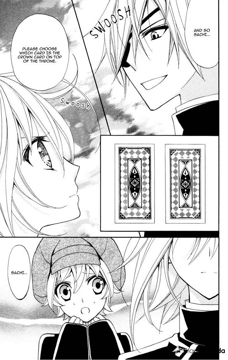 Million Girl Chapter 12 #13