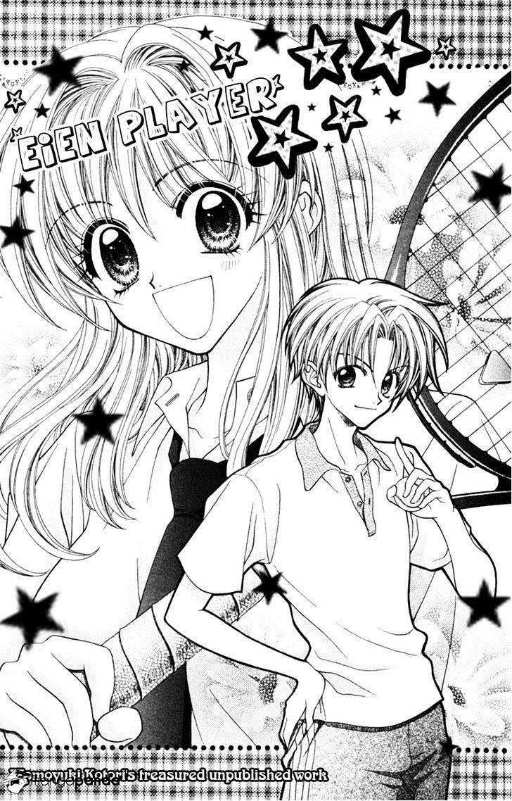 Million Girl Chapter 12 #26