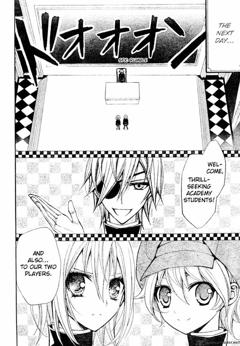 Million Girl Chapter 5 #24