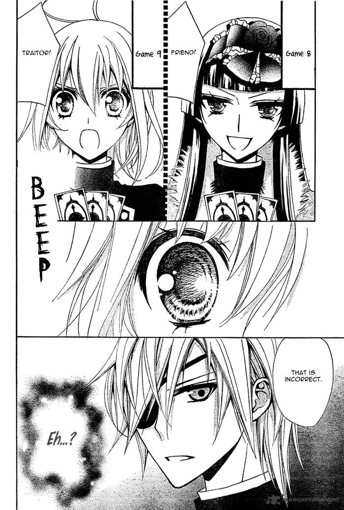 Million Girl Chapter 7 #12