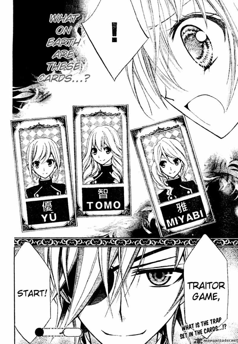 Million Girl Chapter 5 #38