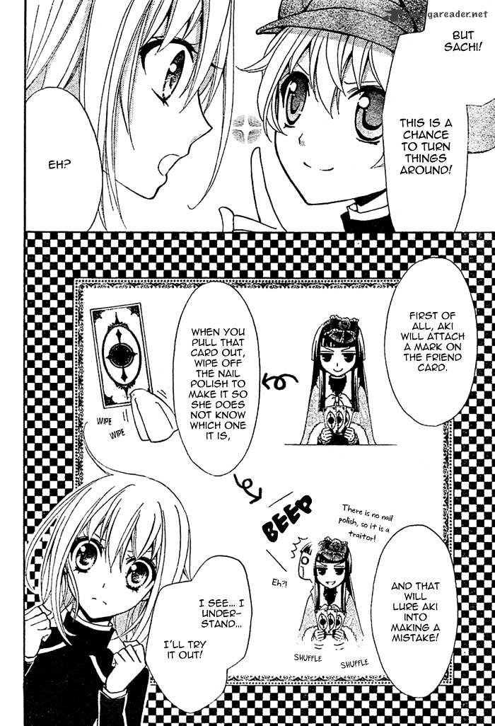 Million Girl Chapter 7 #18