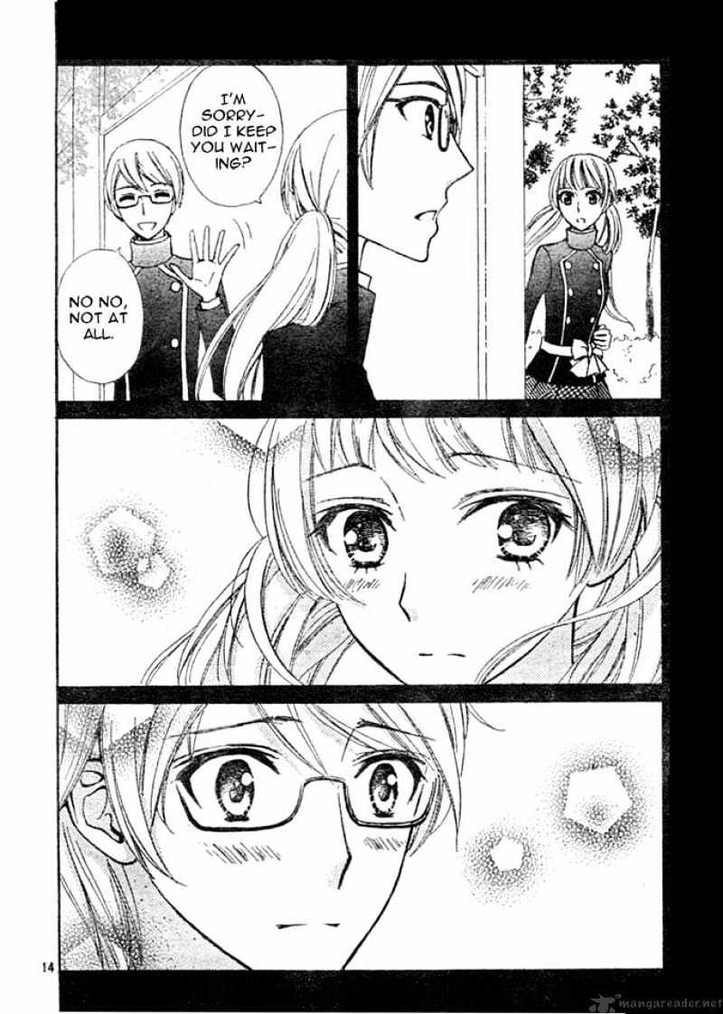 Million Girl Chapter 4 #14